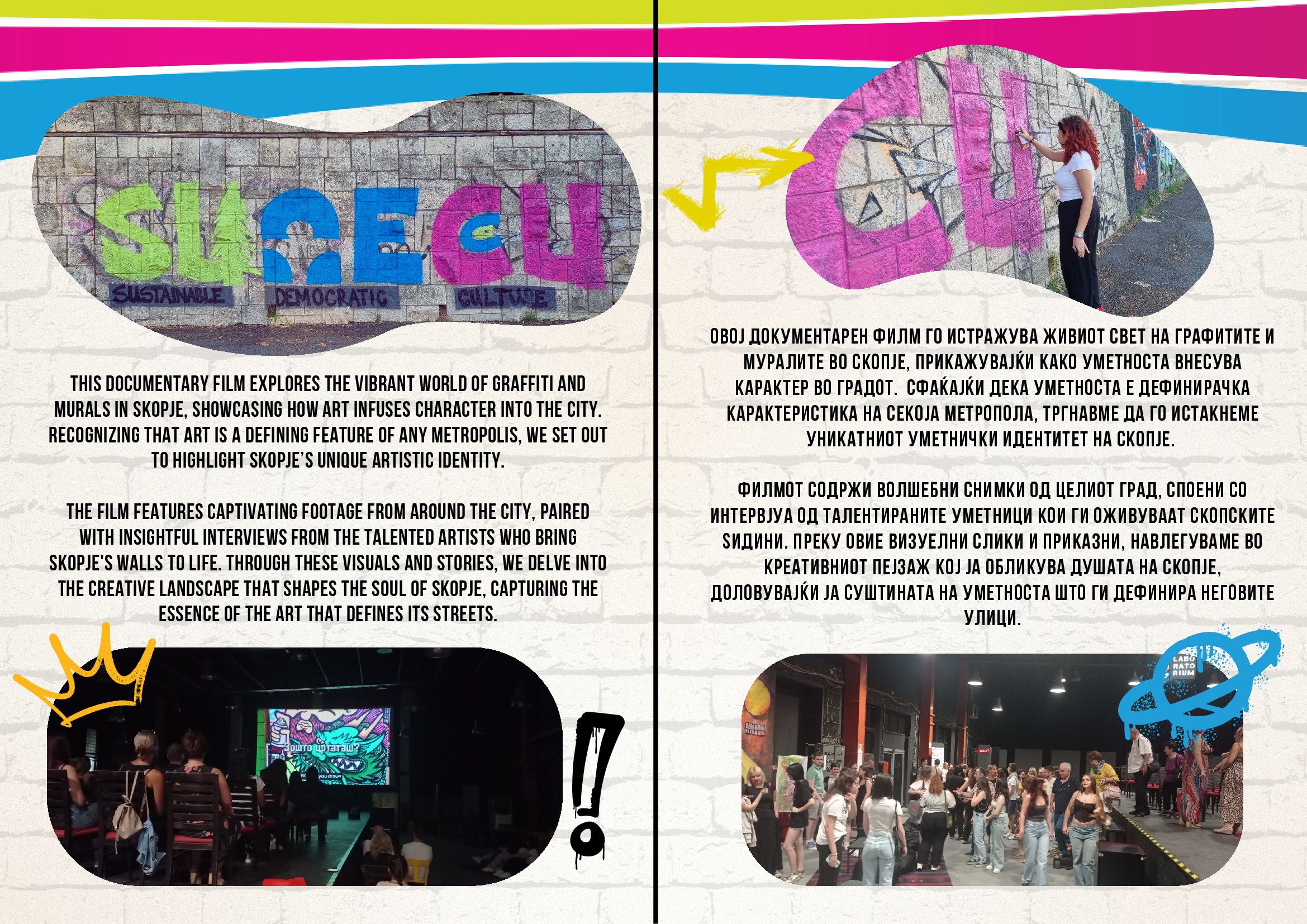 The soul of the city_00002